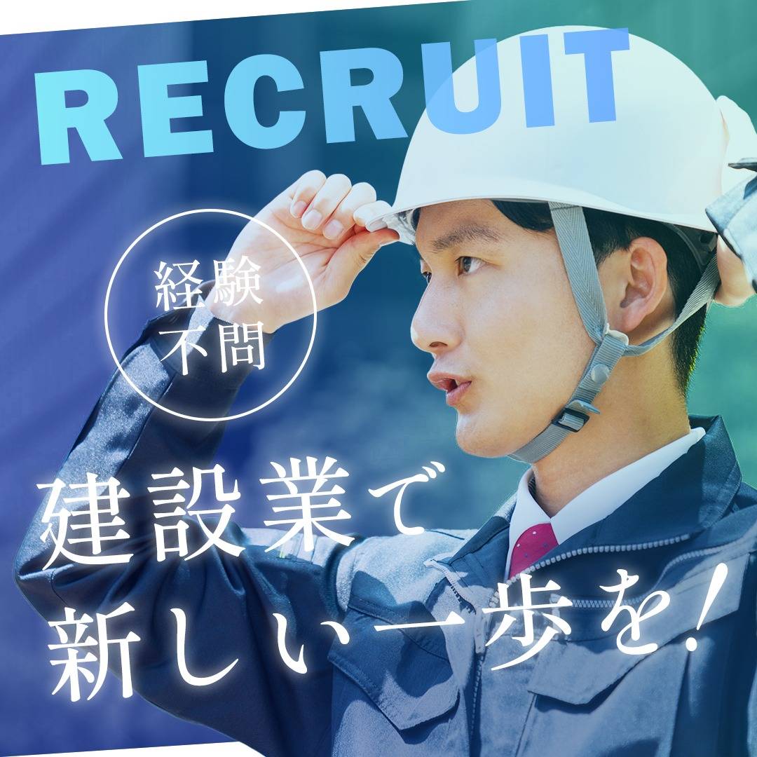 popup_banner