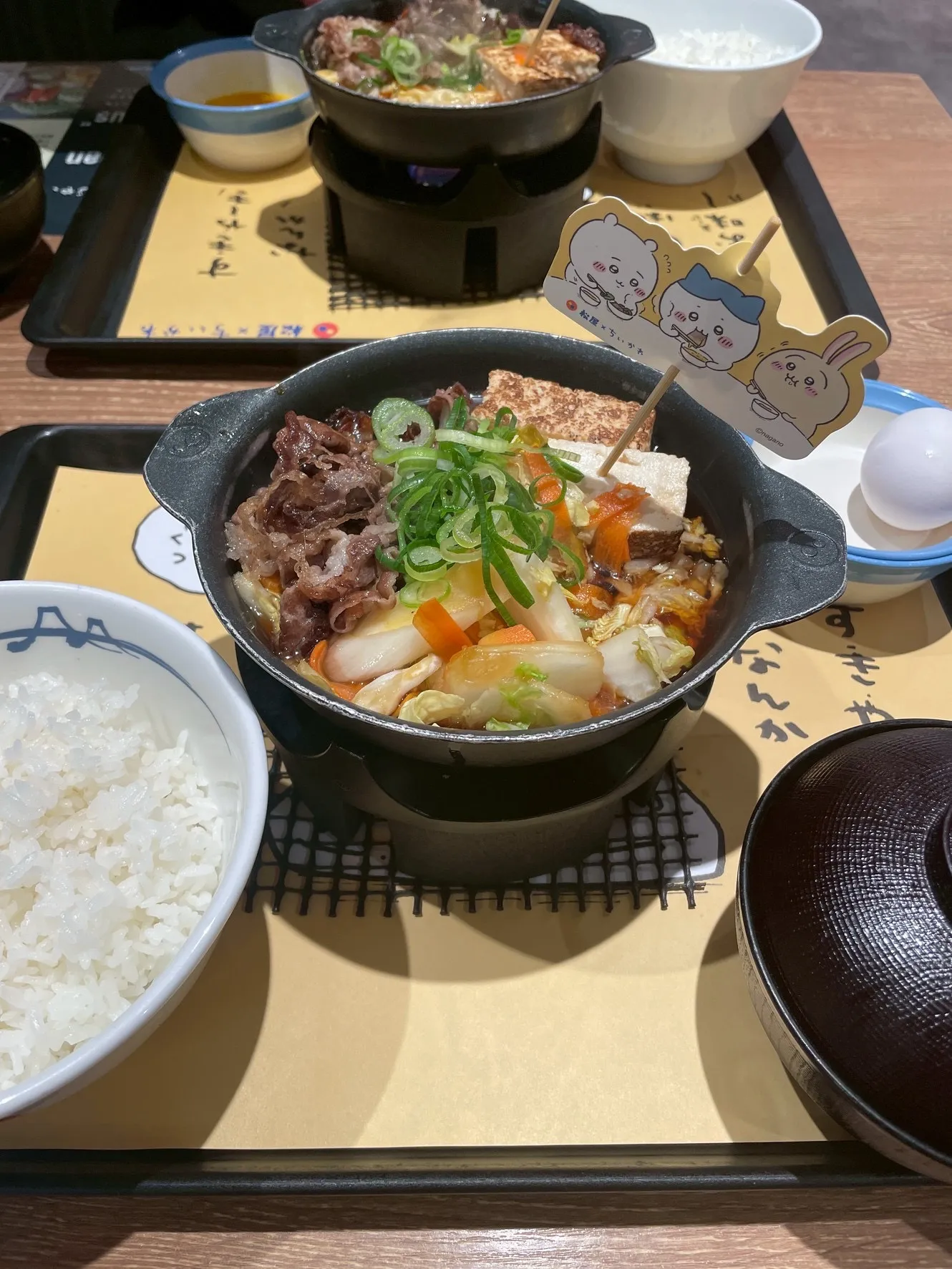 こんにちは🍲^^