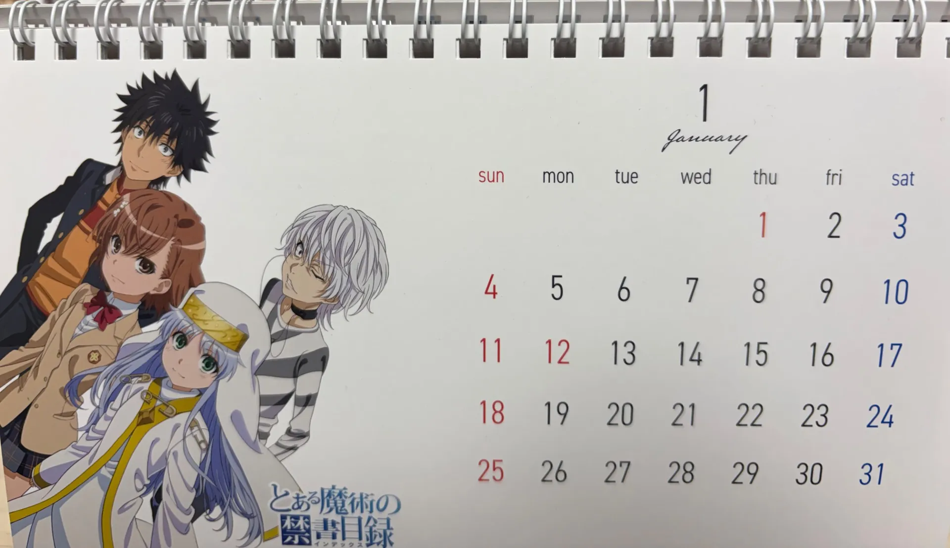 そろそろ…☺️