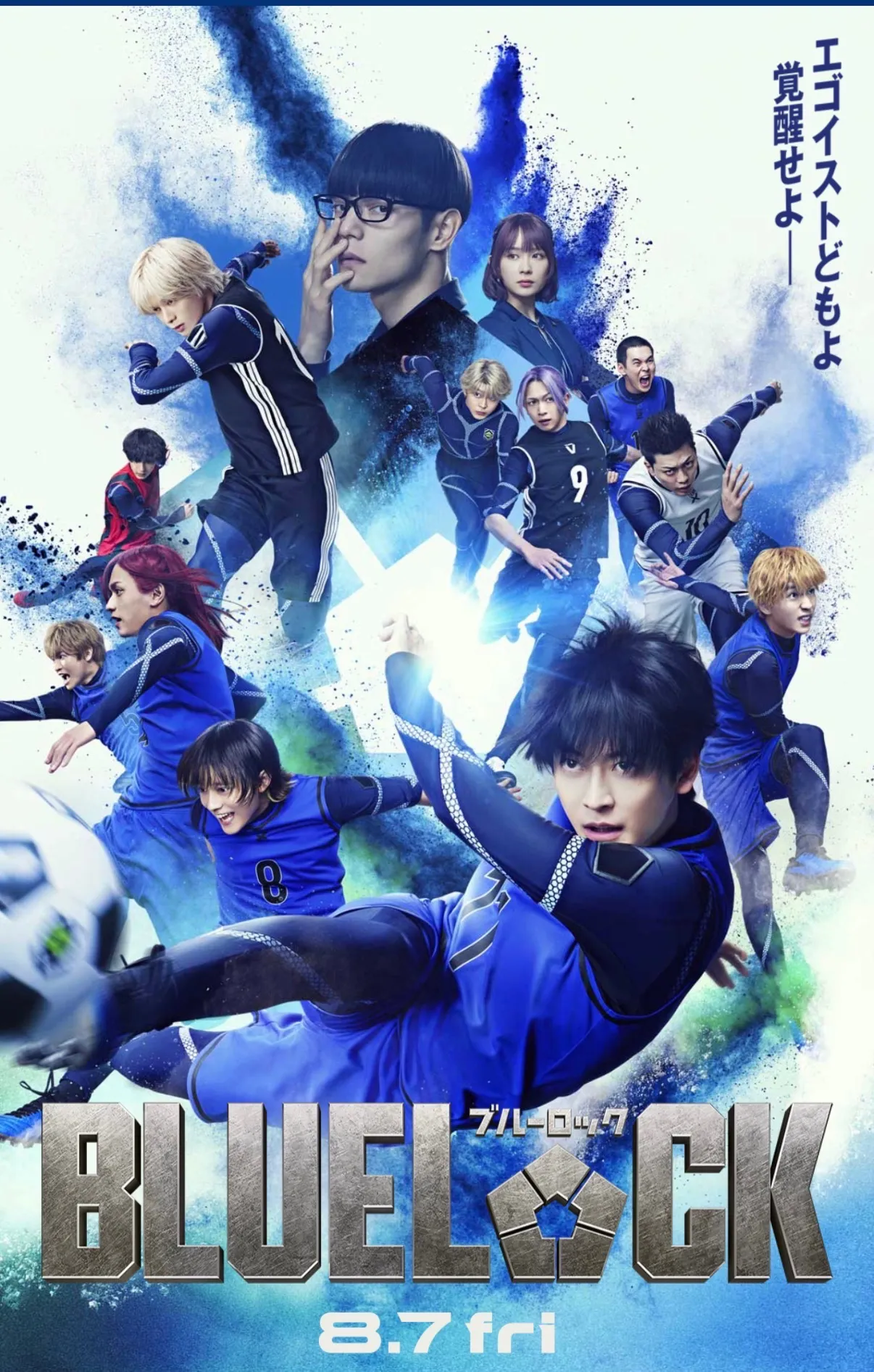 映画🎬✨